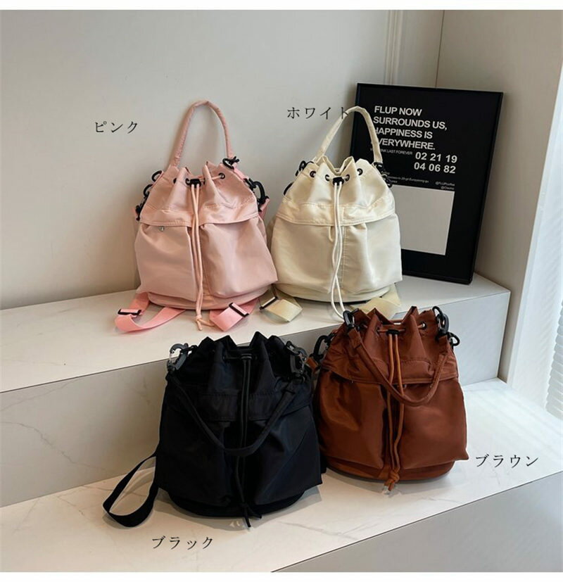楽天市場】2way リュック（カラーピンク）（トートバッグ｜レディース