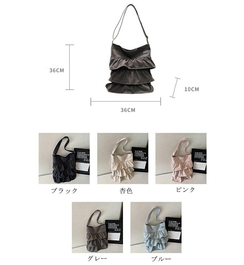 トートバッグ キャンバス 帆布 バッグ 可愛い カバン トート レディース バッグ 通勤バッグ ハンドバッグ キャンバス 旅行バッグ 通勤 大容量 軽量 軽い カバン鞄 ショルダー トート 肩掛け 肩掛けバッグ 鞄 無地 切り替え フレア 白 黒 fieldfactory-10000223 ファッションデイズ サンプル画像2