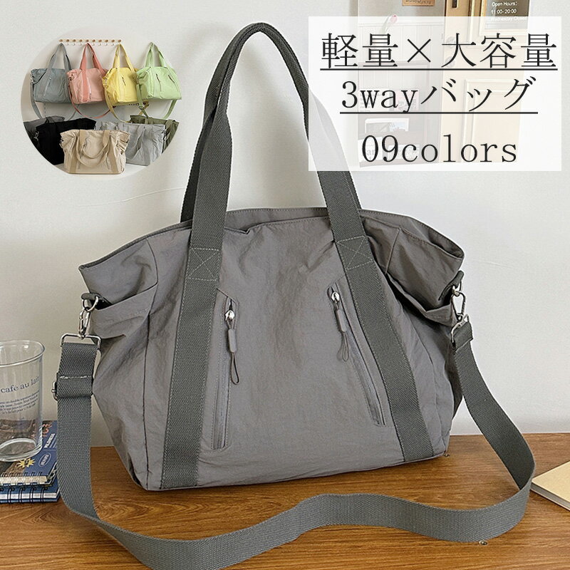 商品画像3