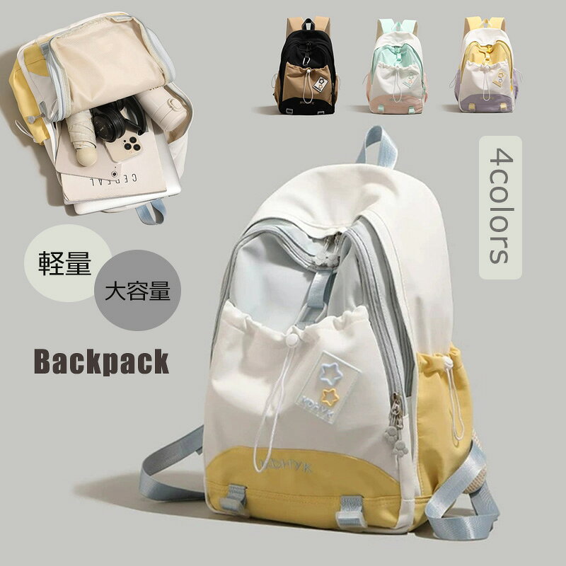 商品画像2