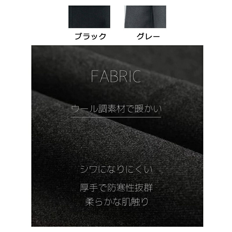 【大好評・一部即納】ワイドパンツ キュロット ...の紹介画像2