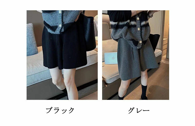 【翌日発送/在庫一掃SALE一点2500円】ショートパンツ 秋 冬 レディース ワイド パ...