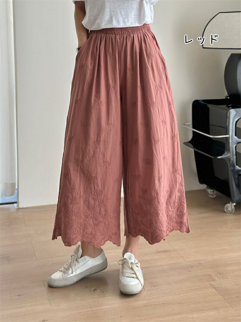 ワイド パンツ ロング レディース 綿100 ワイドパンツ 七分丈 ロングパンツ ガウチ...
