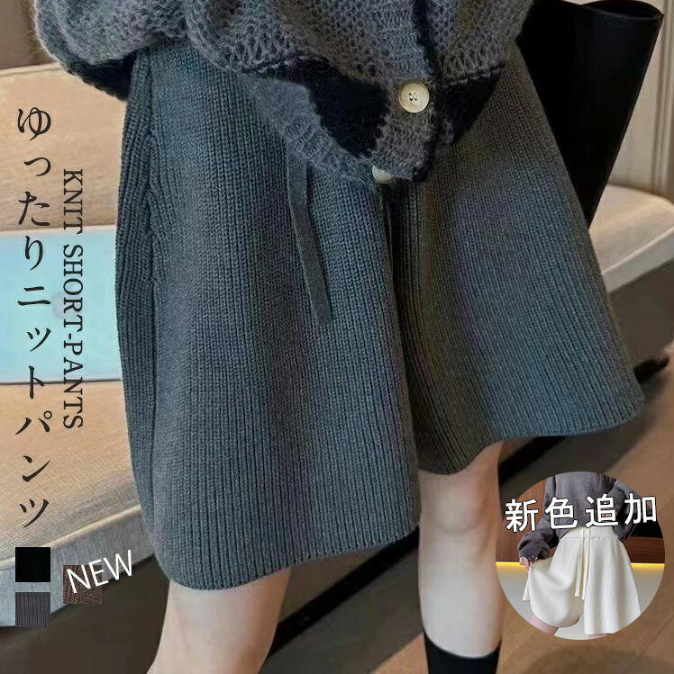 商品画像1