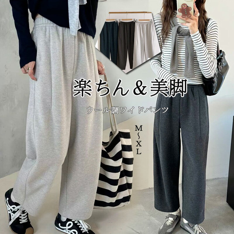 商品画像2