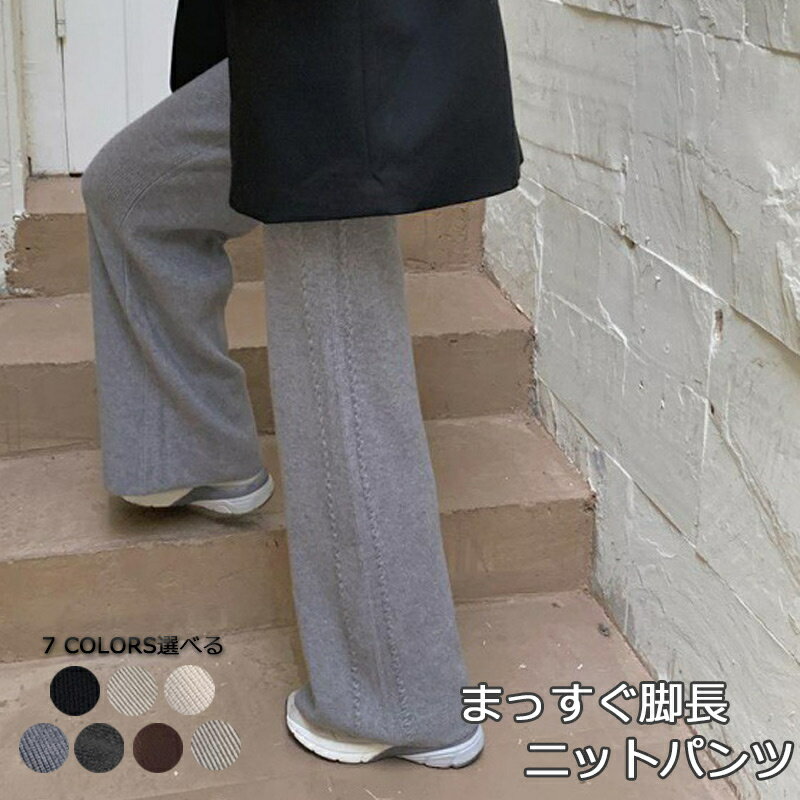 商品画像2
