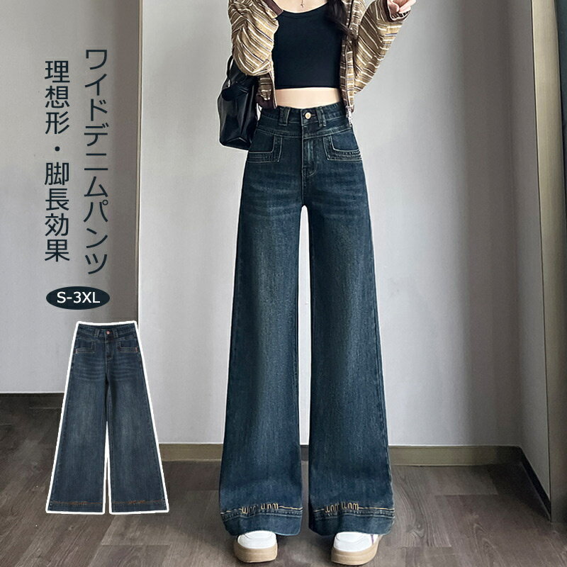 商品画像1