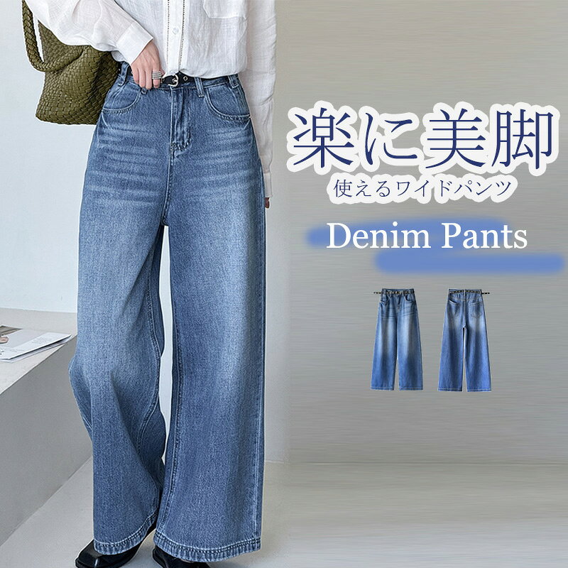 商品画像1