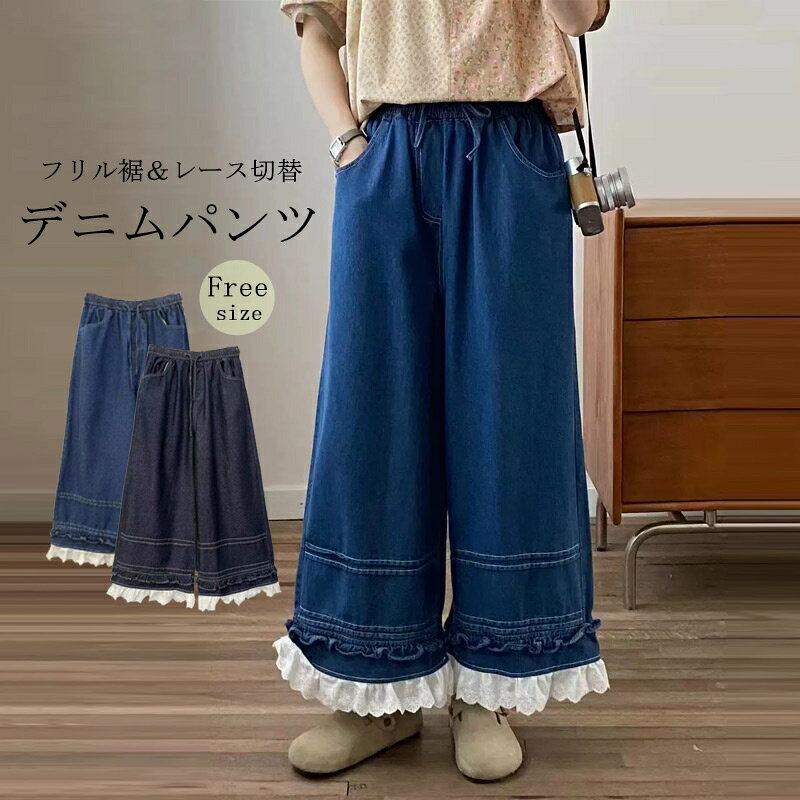 商品画像2