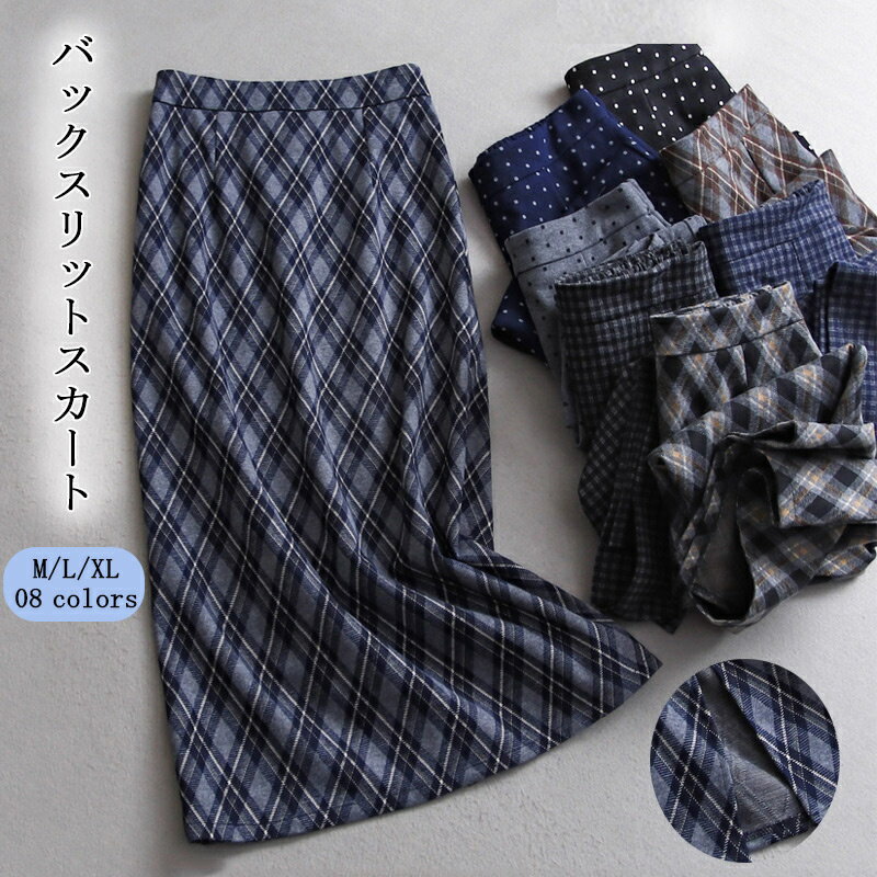 �������� �����ȥ������� �Хå�����å� a�饤�� ���󥰥������� �����å��������� ��ǥ����� �ܥȥॹ �ɥå��� ������ �������� �ϥ��������� �������ȥ�...