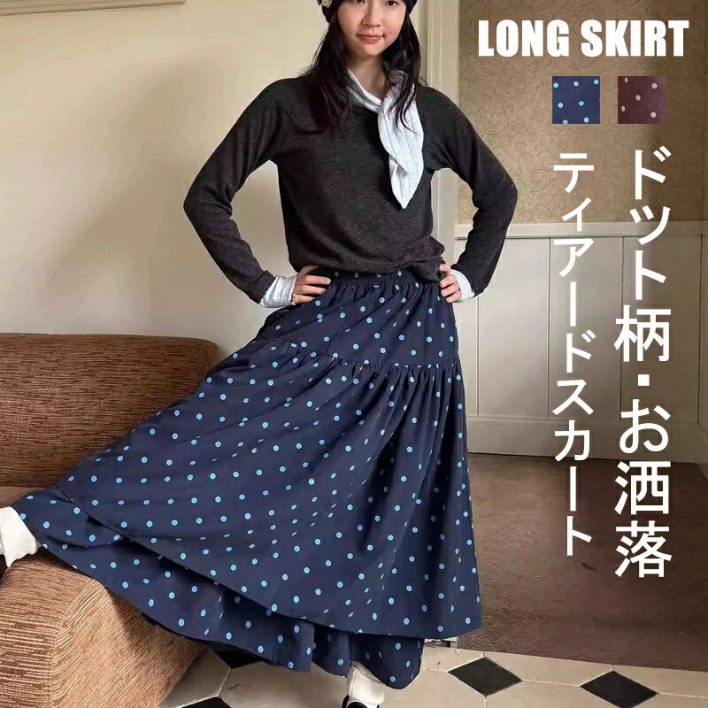 商品画像2