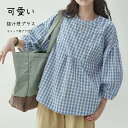 商品画像3
