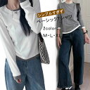 Tシャツ カットソー トップス レディース ブラウス 長袖 ベーシック tシャツ 無地 シャツブラウス インナー 切り替え ラウンドネック タイト 伸縮性 綿 ...