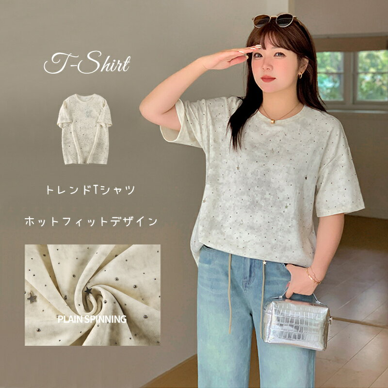 Tシャツレディース半袖トップスホッ...