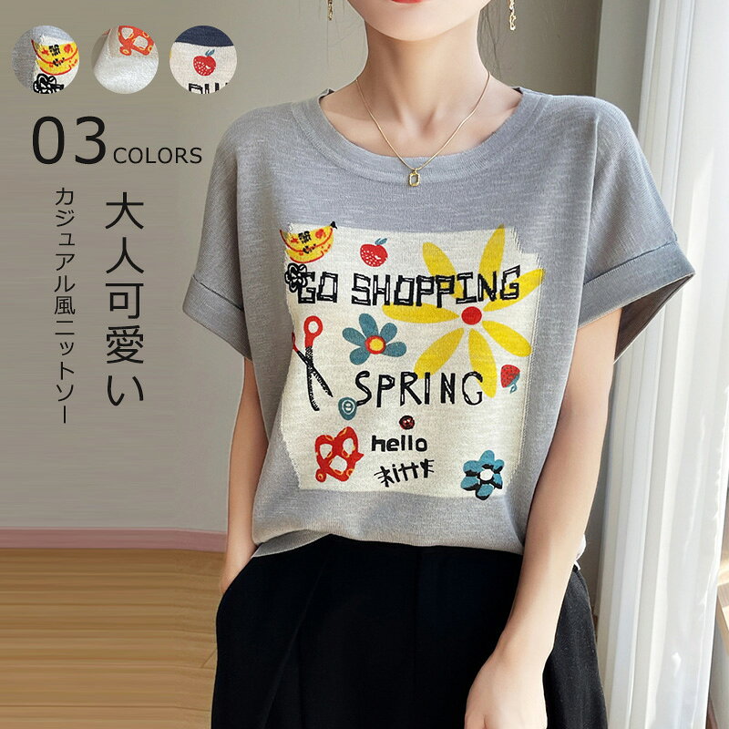 商品画像1