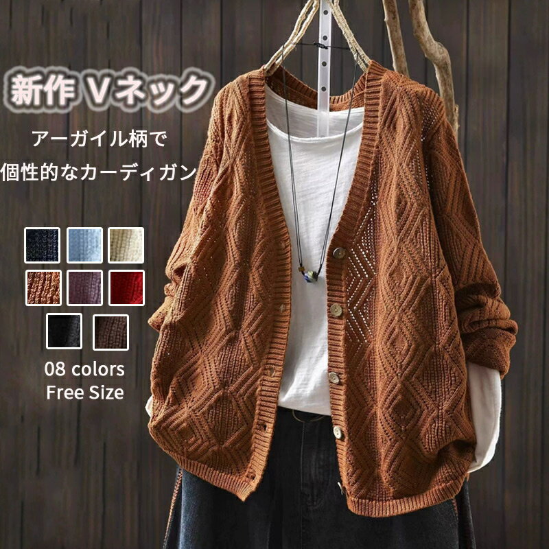 �ڽ�����ۥ����ǥ����� ��ǥ����� �˥å� ���� �ȥåץ� �˥åȥ����ǥ����� V�ͥå� �������� ������ �˥åȥ��� �饤�ȥ������� ������������ ���硼�Ⱦ�...