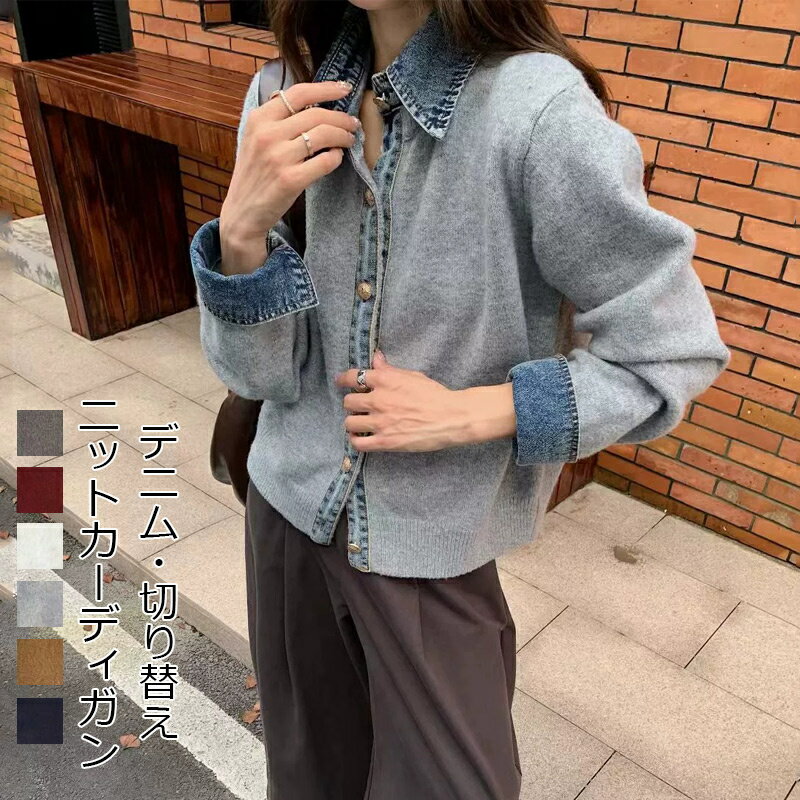 �ڹ�ɾ������ȯ���ۥ˥åȥ����ǥ����� �ǥ˥����� �˥åȥ��� ���� ��ǥ����� �ȥåץ� ������ �˥å� �����ǥ����� ���硼�Ⱦ� �������� �˥åȥѡ����� ��...