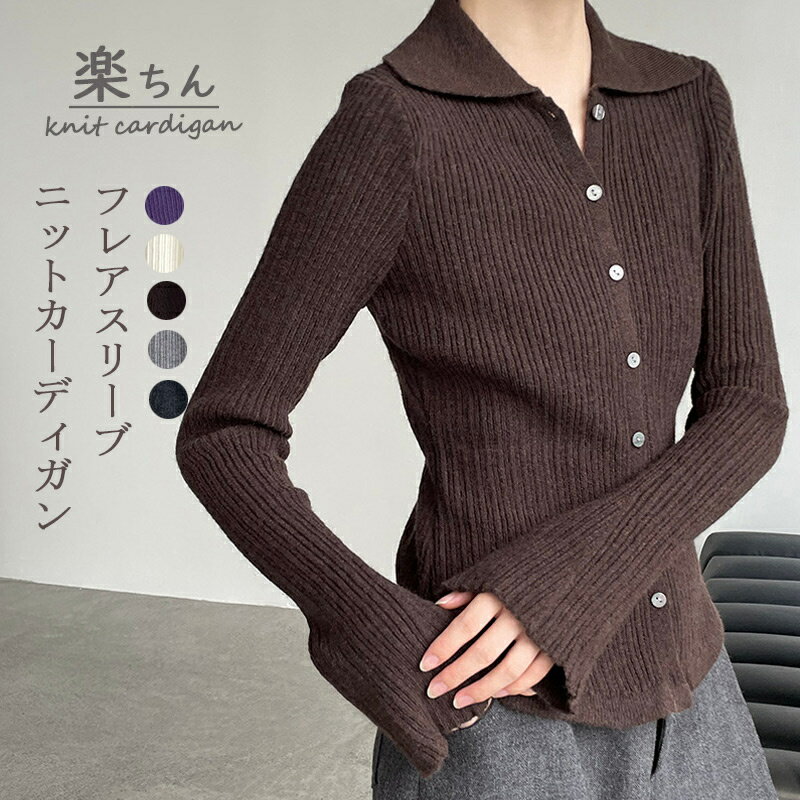 �˥åȥ����ǥ����� �ե쥢���꡼�� ����� �Ȥ��� �˥åȥ������� ���� ��ǥ����� �ȥåץ� �˥åȥ��� ���硼�Ⱦ� �쥤�䡼���� ̵�� ������ �˥å� ����...