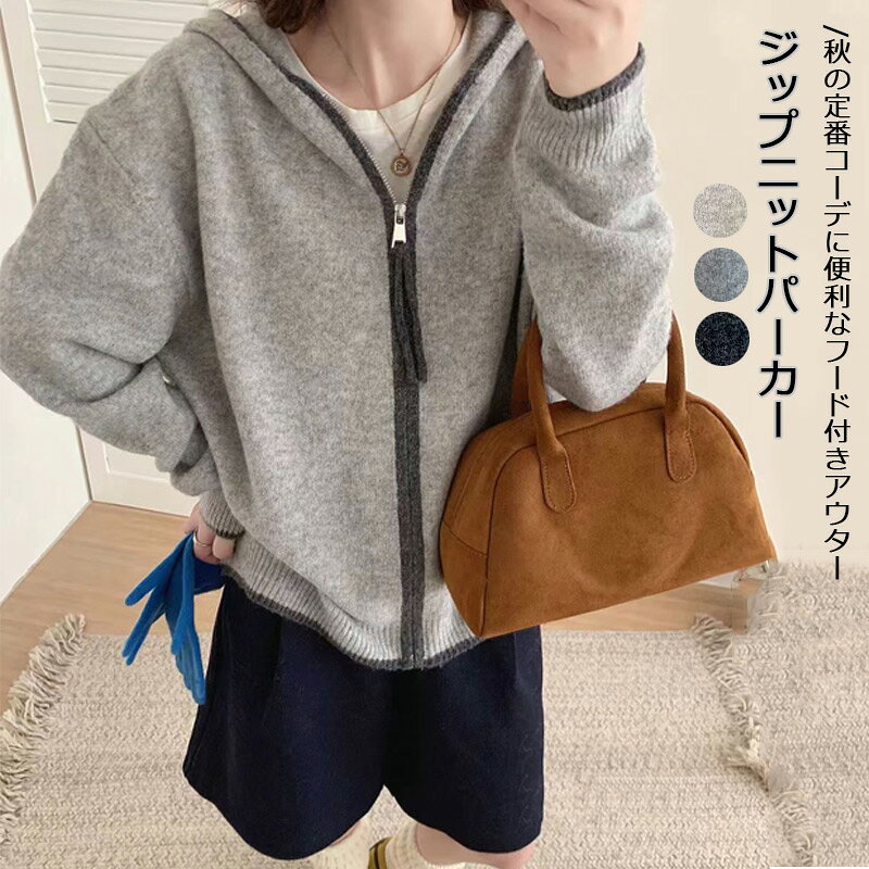 �˥åȥѡ����� �ա����դ� ���åץ��å� �˥åȥ����ǥ����� �� �� ��ǥ����� �ȥåץ� �˥åȥ��� �ѡ����� �˥å� ������ �ɴ� �Ȥ��� ���åץ˥å� ��...