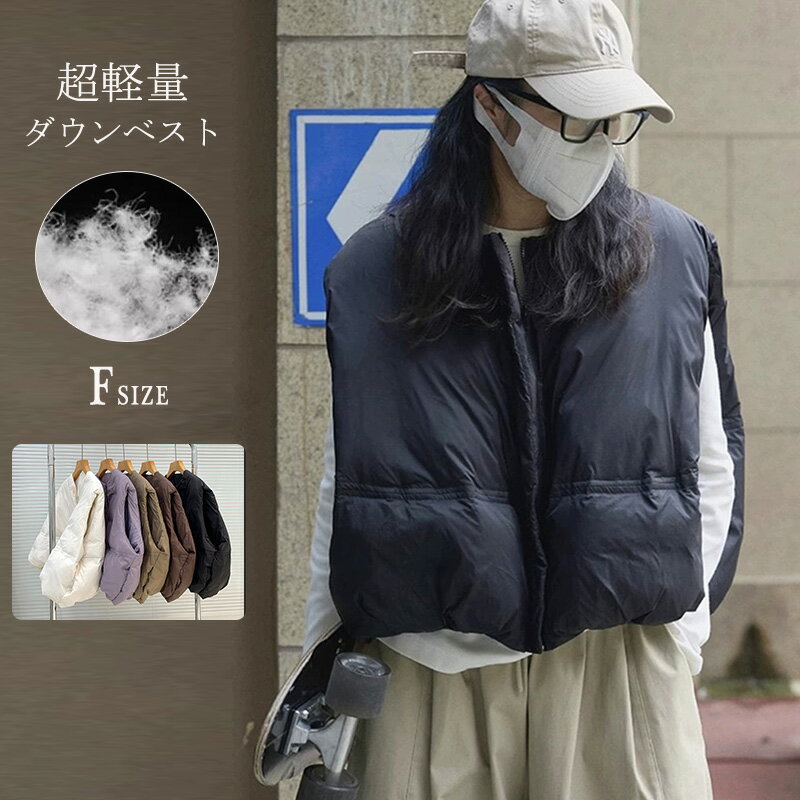 中綿コートジャケットダウン中綿ジャ...