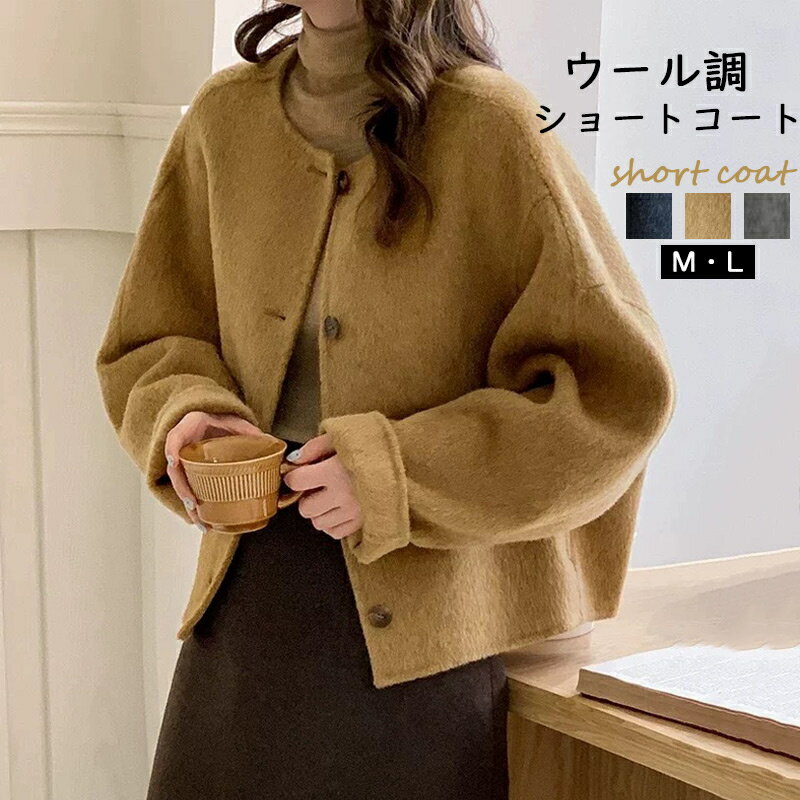 ������Ĵ������ ���硼�ȥ����� ���㥱�å� ���� �Ȥ��� ��ǥ����� �������� �ȥåץ� ���㥱�å� ������ ������ Ĺµ������ ���硼�Ⱦ� ���� �ݲ� �η���...