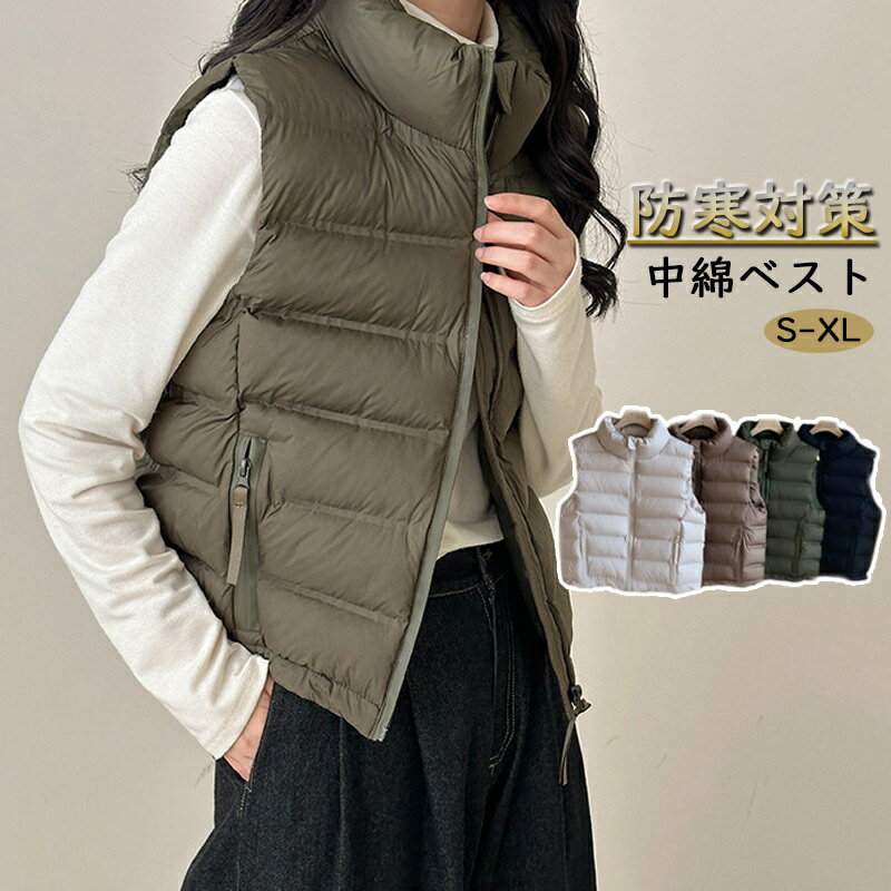 楽天市場】ダウンベスト レディース（カラーブラウン）（コート