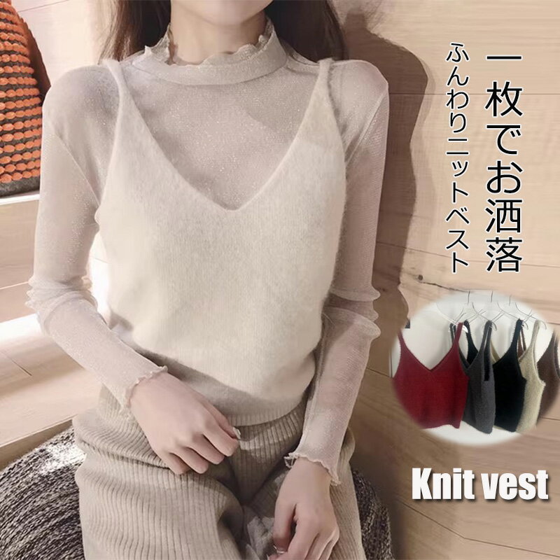 ������ȯ��/���ָ���5��OFF+P5�ܡۥ˥åȥ���� ����ߥ����� �٥��� ��ǥ����� ���㥮�� Ĺ�� �˥å� �ӥ����� ����� �˥åȥ٥��� �ե쥢 �礭����...