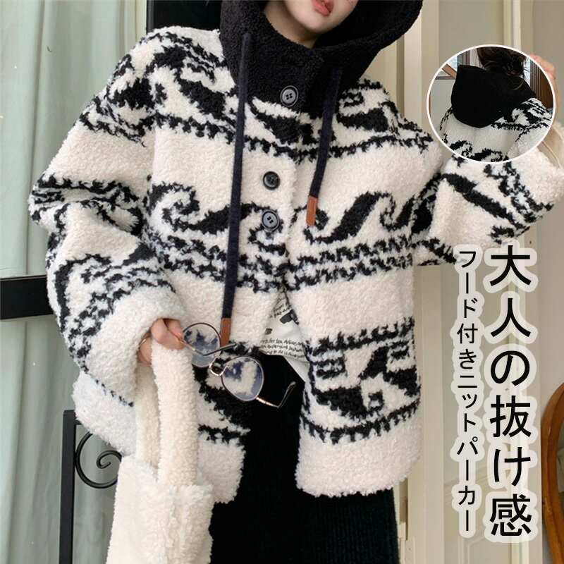 �˥åȥѡ����� �ա����դ� �������� ���� ��ǥ����� �֥륾�� �դ�⥳ ���줤�� ���� ���硼�Ⱦ� �˥åȥ����� �������� �������� V�ͥå� ������ ����...