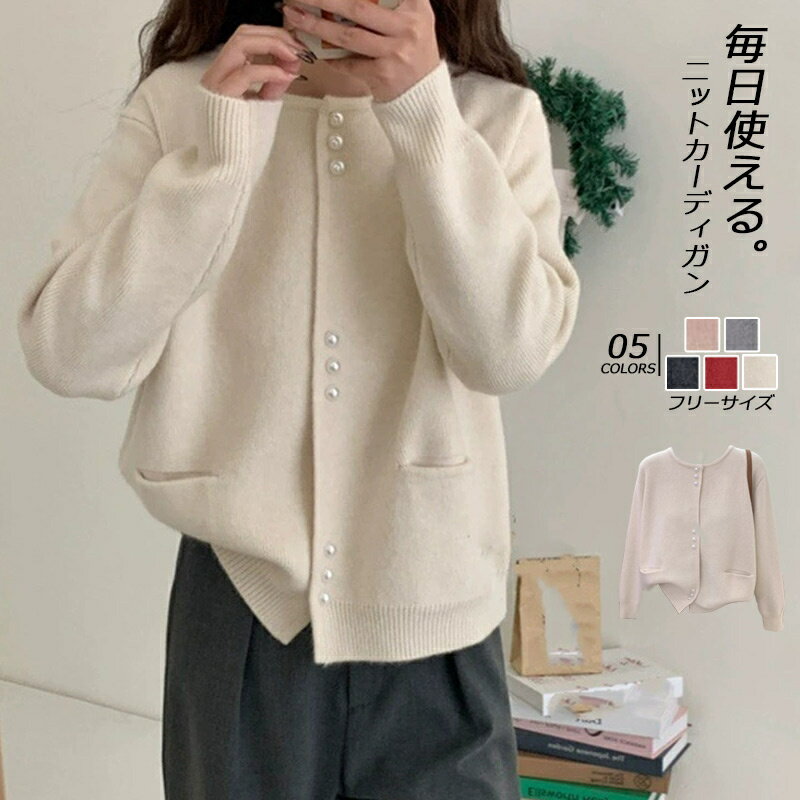 �˥åȥ����ǥ����� �˥åȥѡ����� �Ȥ��� ���� �ȥåץ� ��ǥ����� �˥å� �����ǥ����� �˥åȥ��� ������ ���� �ɴ� Ĺµ ���硼�Ⱦ� �˥å� ��������...