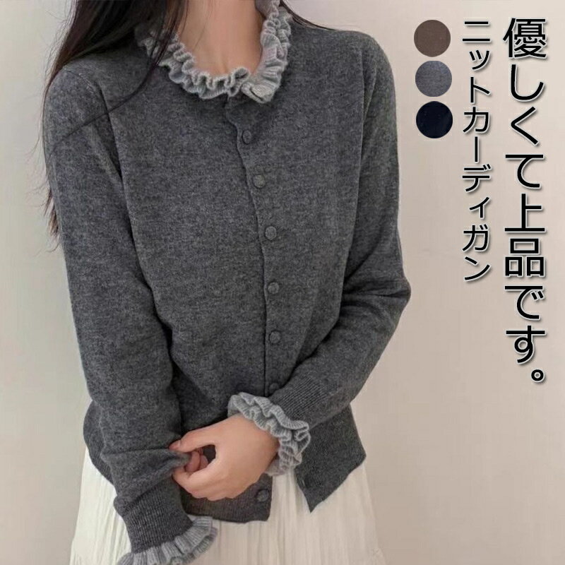 �˥åȥ����ǥ����� �Ȥ��� ���硼�ȥ˥å� ���� ��ǥ����� �ȥåץ� �˥å� �����ǥ����� �ե�� �ۿ� ������ �˥åȥ��� �������� �˥åȥѡ����� �ե��...