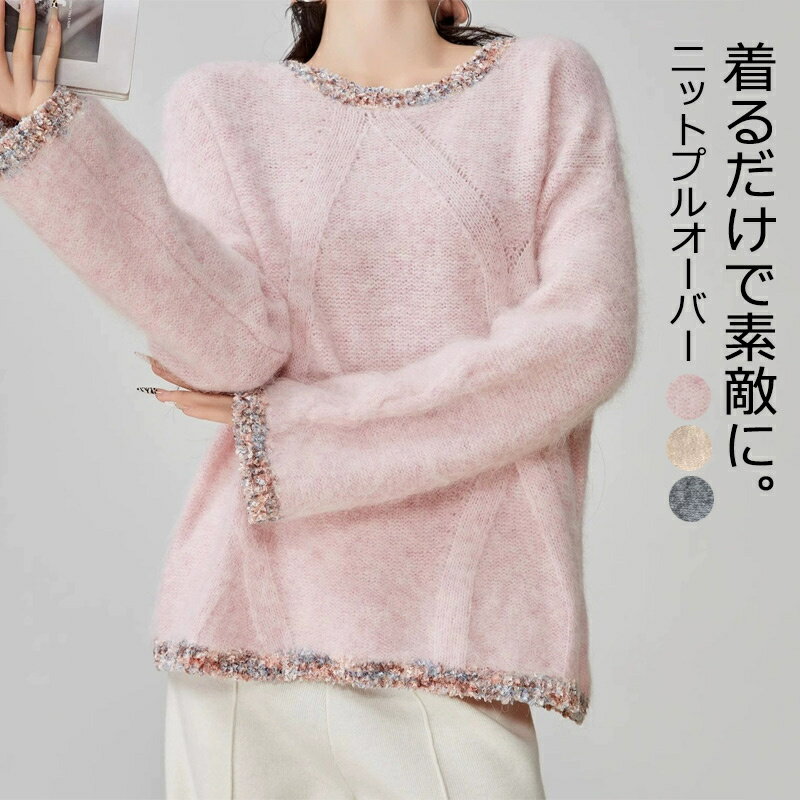 商品画像3