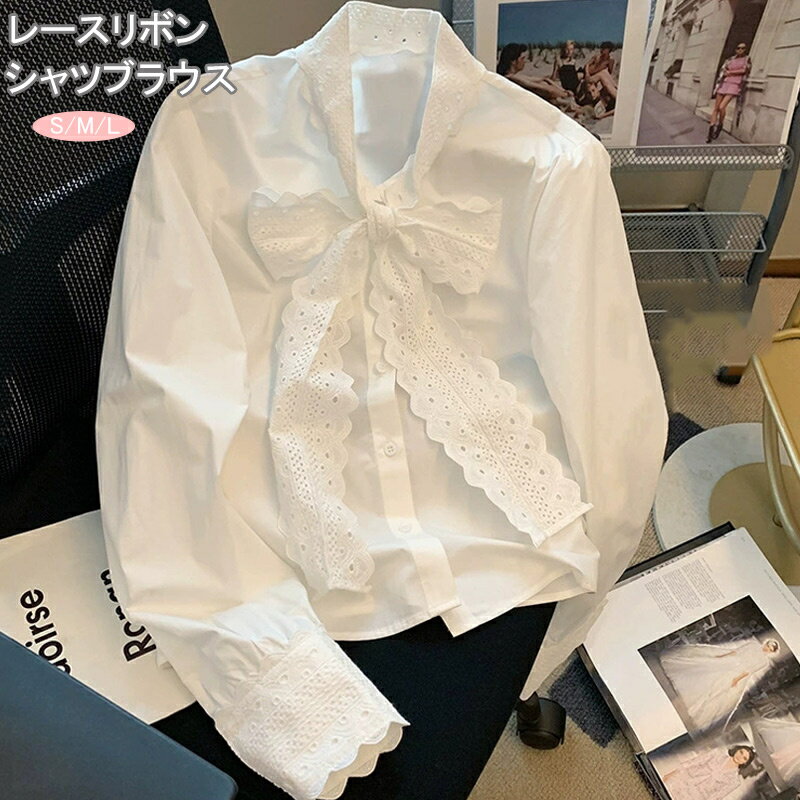 エルマンノ　フィレンツェ　ブラウス　シャツ　トップス　白　レース　リボン ERMANNO SCHERVINO - エルマンノ フィレンツェ ブラウス シャツ