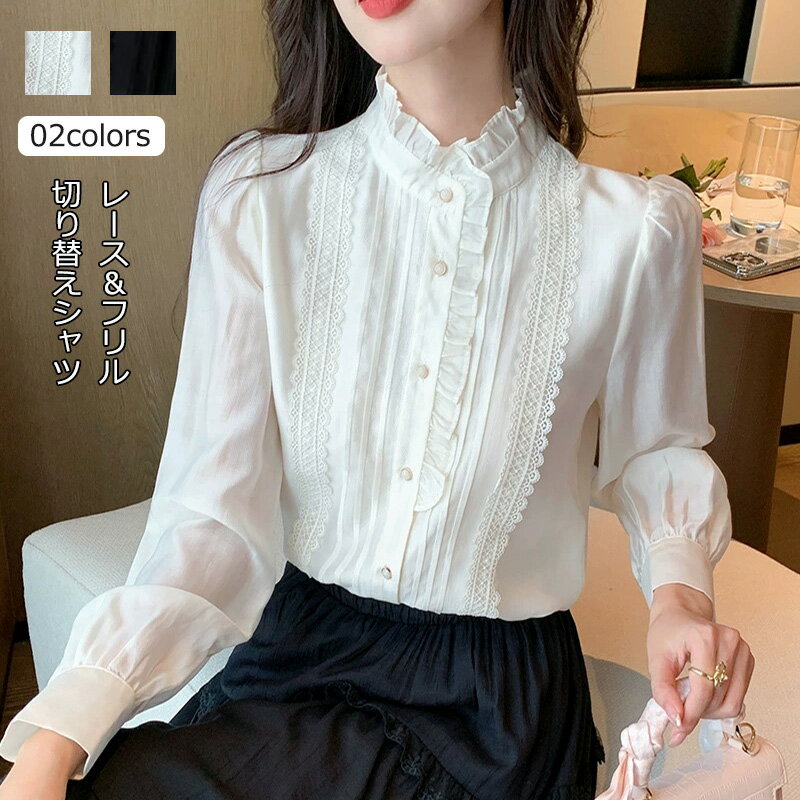 �򥷥�� �졼�� �֥饦�� �졼������ �� �� ��ǥ����� �ȥåץ� ����ĥ֥饦�� Ĺµ ������ ���줤�� Ĺµ����� ���硼�Ⱦ� ��ä��� ���餻 �� �ۥ�...