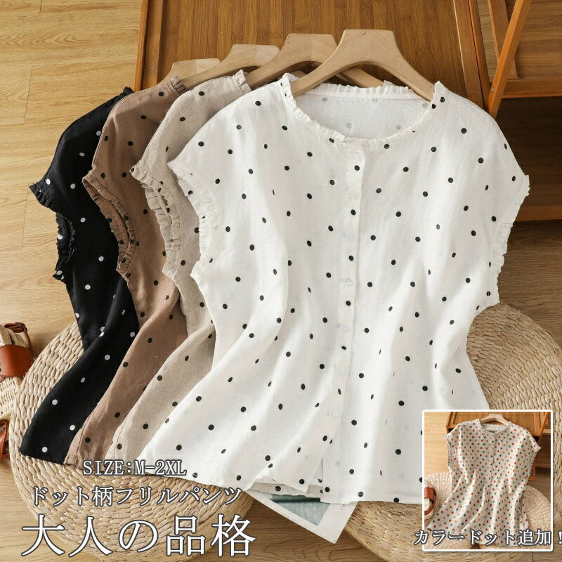 tp80101.jpg