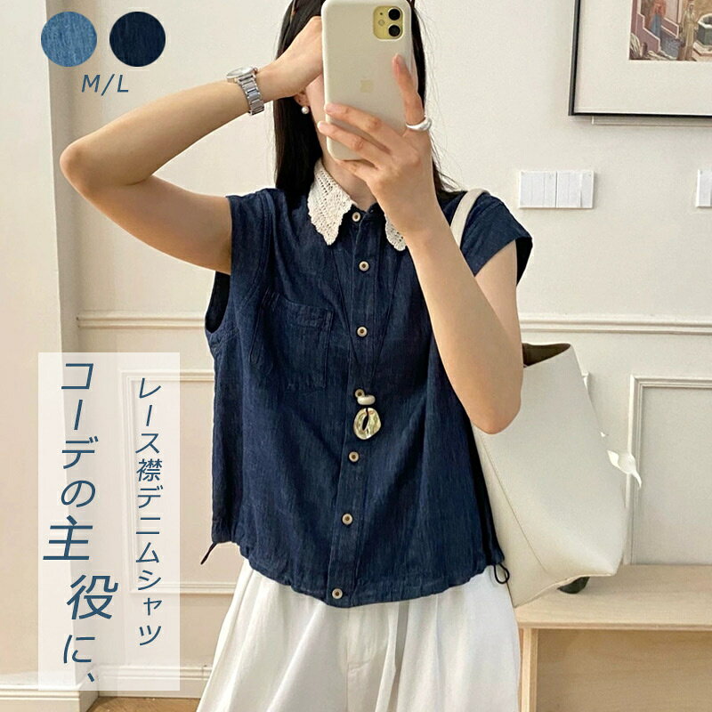 商品画像1