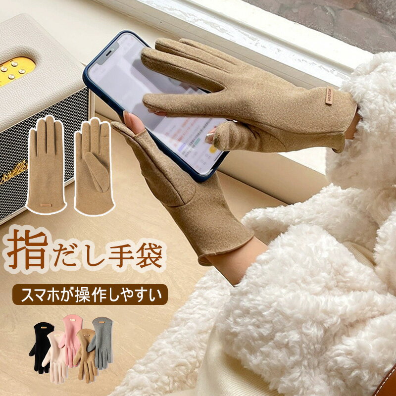 ������̵���ۼ��� �ؤ������� ��ǥ����� �ؤ��� ��ǥ����� ������ �ݲ� �ɴ� ��ǥ��������� �ץ쥼��� ΢���� �� ���ޥ� ���� ��Ӥ��� ���¤� �֥�...