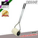 ★楽天1位★【フィールドフォース 公式】吸水トンボ FWT-1128 野球 軟式 硬式 ソフトボール 使用可能 コンパクト