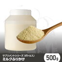 ~Nӂ肩 500g ({g) ~N  ӂ肩 p~N p ~N ~NpE_[ ~l zGC  q  Y Tv Tvg ybgTvg ^pN ς PA hbOt[h(ӂ肩) ̂ETvg VjA