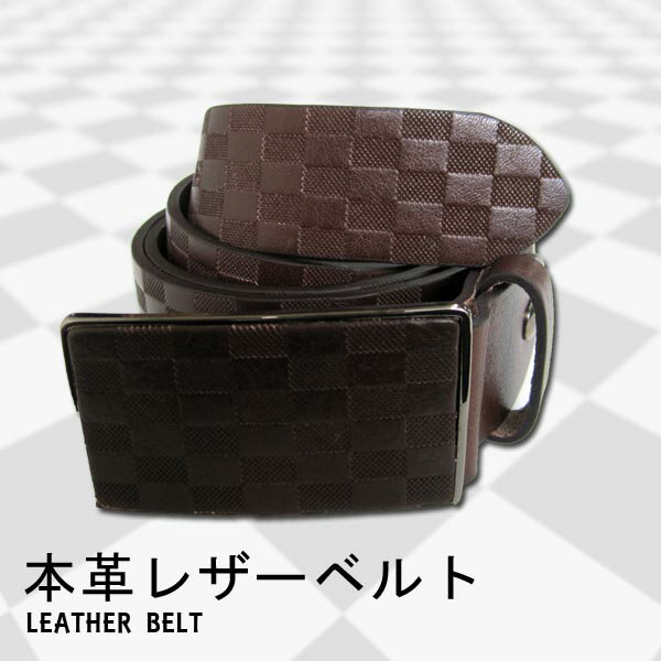 BROWN LEATHER BELT ブラウンレザーベルト 格子柄 本革/茶 メンズ ファッション あす楽 アメカジ ストリート ルード スケート