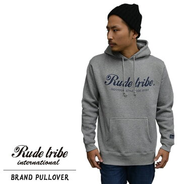 RUDETRIBE / ルードトライブ プルパーカー BRAND LOGO ブランドロゴ プルパーカー グレー×ネイビーメンズファッション トップス アウター大 小 プルオーバー パーカ 秋冬 メンズ 冬物 秋物 裏起毛 スウェットプリント 無地 フード