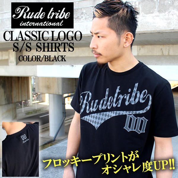 セール！！　RUDETRIBE ルードトライブ CLASSIC LOGO S/S TEE / ブラック シンプル 新アイテム ストリートファッション アウトローファッション 値下げ OFF トライブ TRIBE メンズ ファッション あす楽 アメカジ ストリート ルード スケート 20P30May15