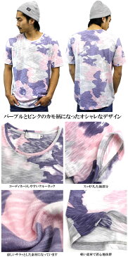 セール!!RINGS リングス 迷彩 カモ柄 総柄 半袖Tシャツ 126022 メンズ 春 夏 新作 リゾート ソウルジャパン ビター 雑誌掲載 モテカジ レディース ファッション サマー summer BITTER モード pink ピンク purple パープル 紫 桃