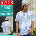 セール！！RINGS リングス 迷彩 カモ柄 総柄 半袖Tシャツ 126022 メンズ 春 夏 新作 リゾート ソウルジャパン ビター 雑誌掲載 モテカジ レディース ファッション サマー summer BITTER モード　グリーン GREEN 緑