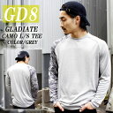 グラディエイト 迷彩 長袖Tシャツ ロンt ドライフィット グレー 灰 ビター系 メンズファッション GD8 ストリート系 ストリート系 DRYFIT トップス オラオラ系