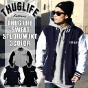 大人気！待望の再入荷！！THUGLIFE サグライフ BLAND LOGO ブランドアーチロゴ スタジアムジャケット 05526 スタジャン スタジアム ジャンバー ジャケット アウター メンズ レディース ファッション ストリート B系 ヒップホップ スケーター カジュアル あす楽 即日発送