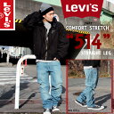 LEVI'S [oCX 514 REGULAR FIT STRAIGHT JEANS Xg[gW[Y US 514 fj W[Y W[p O pc {gX Y{ u[ t  H ~ Y fB[X t@bV AJW JWA S Xg[g  y