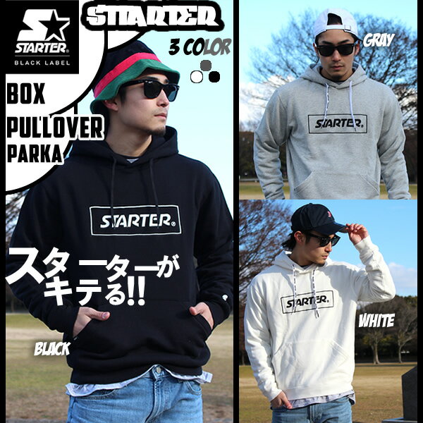 残りわずか STARTER BLACK LABEL スターター ブラックレーベル スウェット パーカー BOX PULLOVER PARKA メンズ レディース ファッション 春 秋 冬 ブラック ホワイト グレー スポーツ ストリ…