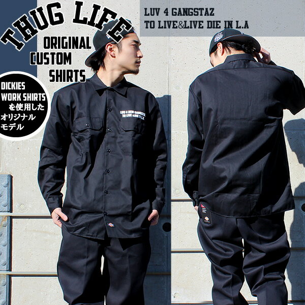 【Introduce / 商品説明】 『THUGLIFE サグライフ 長袖シャツ THUG LUV4 SHIRTS ブラック』 遂に登場！！LUV4DEM　GANGSTA'Zロゴをセットした長袖ワークシャツが登場！ デザイン、素材にこだわったマルチワークシャツです。 飾りの少ないシンプルさこそがサグライフの良いところでもあり、スタイラーの心を揺らすツボとなっています。 【Brand / ブランド】 THUG LIFE / サグライフ 2014年に始動を果たしたブランド「THUG LIFE / サグライフ」。タイトルで提唱するTHUG(不屈な精神)LIFE(自分のスタイル)をテーマにしたオリジナル性が魅力のラインです。コラボレーションアイテムやダブルネームアイテムなど話題性に事欠かない！ 【Item / アイテム】 長袖シャツ 【ModelSize / 着用サイズ】 身長：167cm 体重：60kg 着用サイズ：Lサイズ 【Material / 素材】 65%ポリエステル、35%コットン 【Size / サイズ】 Mサイズ /胸囲112cm /着丈80cm /肩幅50cm /袖丈60cm Lサイズ /胸囲120cm /着丈82cm /肩幅53cm /袖丈61cm XLサイズ /胸囲130cm /着丈84cm /肩幅56cm /袖丈62cm 【Comment / コメント】 タフな素材を使用していますので、長く使って頂いても味が出てきます。同じデザインのパンツもあるので上下セットでも着られます。 【〜￥999の商品はこちら】 【￥1,000〜￥1,999の商品はこちら】 【￥2,000〜￥2,999の商品はこちら】 【￥3,000〜￥4,999の商品はこちら】 【￥5,000〜￥9,999の商品はこちら】 【￥10,000〜の商品はこちら】【商品説明】 『THUGLIFE サグライフ 長袖シャツ THUG LUV4 SHIRTS ブラック』 遂に登場！！LUV4DEM　GANGSTA'Zロゴをセットした長袖ワークシャツが登場！ デザイン、素材にこだわったマルチワークシャツです。 飾りの少ないシンプルさこそがサグライフの良いところでもあり、スタイラーの心を揺らすツボとなっています。 ■THUG LIFEの商品一覧はこちら ■長袖シャツの商品一覧はこちら 【ブランド】 THUG LIFE / サグライフ 2014年に始動を果たしたブランド「THUG LIFE / サグライフ」。タイトルで提唱するTHUG(不屈な精神)LIFE(自分のスタイル)をテーマにしたオリジナル性が魅力のラインです。コラボレーションアイテムやダブルネームアイテムなど話題性に事欠かない！ 【アイテム】 長袖シャツ 【着用サイズ】 身長：167cm 体重：60kg 着用サイズ：Lサイズ 【素材】 65%ポリエステル、35%コットン 【サイズ】 &nbsp; 胸囲 着丈 肩幅 袖丈 Mサイズ 112cm 80cm 50cm 60cm Lサイズ 120cm 82cm 53cm 61cm XLサイズ 130cm 84cm 56cm 62cm 【コメント】 タフな素材を使用していますので、長く使って頂いても味が出てきます。同じデザインのパンツもあるので上下セットでも着られます。