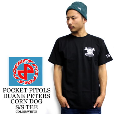 POCKET PISTOLS ポケットピストルズ U.S直輸入 値引き DUANE PETERS CORN DOG S/S TEE / 半袖Tシャツ PPS ジム・フィリップス SK8 スケート 人気ブランド 人気スケート スケートブランド U.S直輸入 特価 メンズ ファッション あす楽 アメカジ ストリート ルード スケート