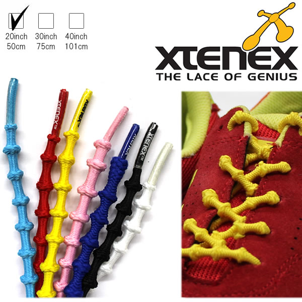 XTENEX / エクステネクス シューレース 靴紐 靴ひも 7カラー 50cmゴム製 シューレース 人気 スポーツ ランニング アスリート スニーカー カラフル 話題